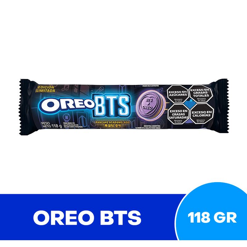 Galletita Oreo BTS 118g